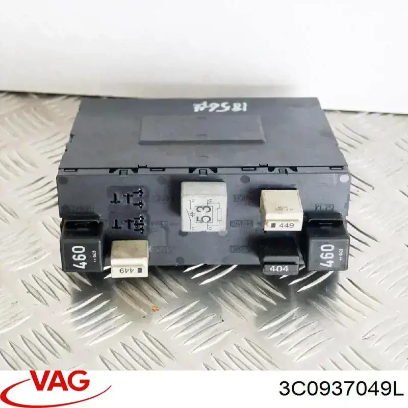 Модуль управления (ЭБУ) бортовой сетью 3C0937049F VAG