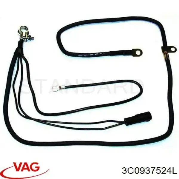 Купить 1K0937524D VAG 