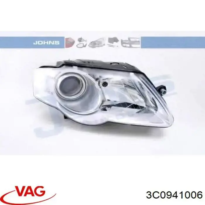 Правая блок фара VAG 3C0941006 цена, от 89.99 USD
