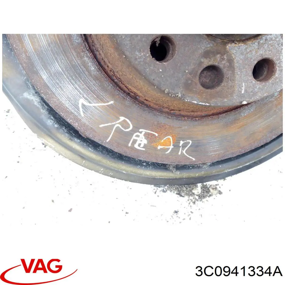 Регулятор яркости панели приборов VAG 3C0941334A