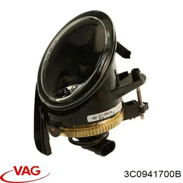Фара противотуманная правая 3C0941700B VAG
