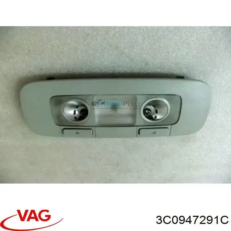 Плафон освещения салона (кабины) задний VAG 3C0947291C цена, от 6.33 USD