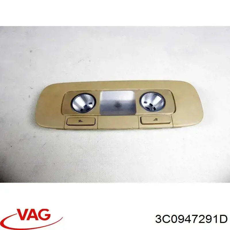3C0947133AY20 VAG Плафон освещения салона (кабины) задний