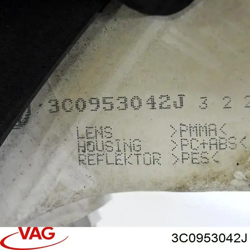 Купить 3C0953042J VAG Указатели поворота (передние)