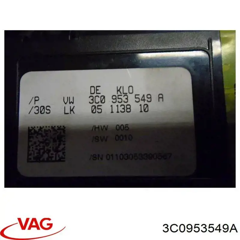 Модуль управления (ЭБУ) подрулевыми переключателями VAG 3C0953549A