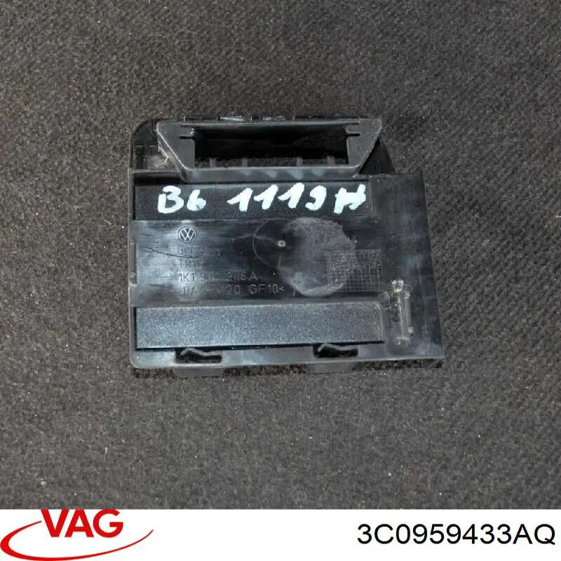 Купить 3C0959433AQ VAG Блок комфорта