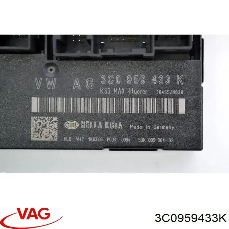 Блок комфорта 3C0959433K VAG