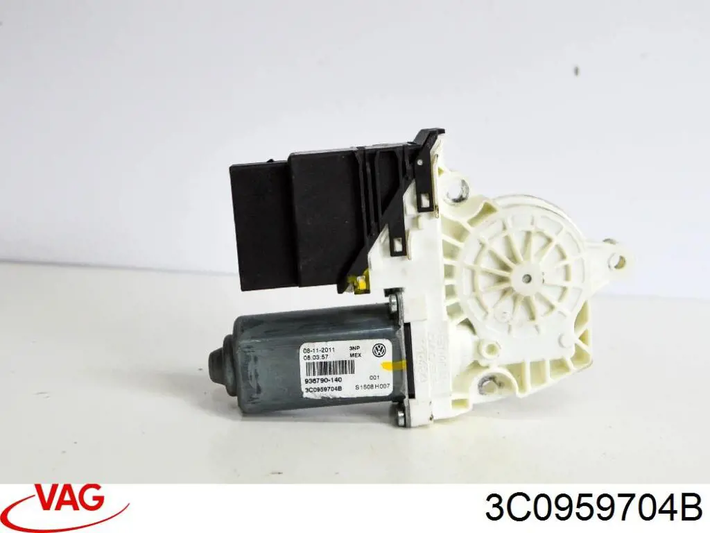 Мотор стеклоподъемника двери передней правой VAG 3C0959704B цена, от 12.60 USD