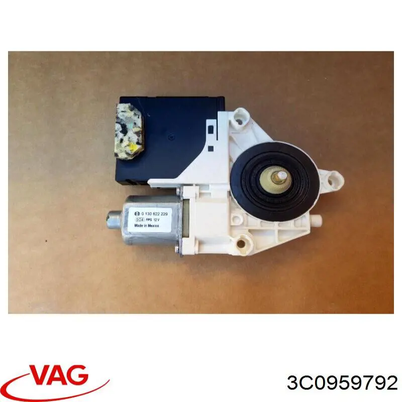 Купить 3C0959792 VAG 