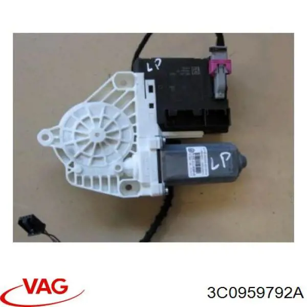  VAG 3C0959792A цена, от 12.67 USD