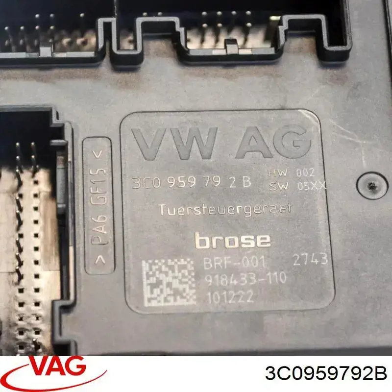 3C0959792B VAG Электродвигатель приводов