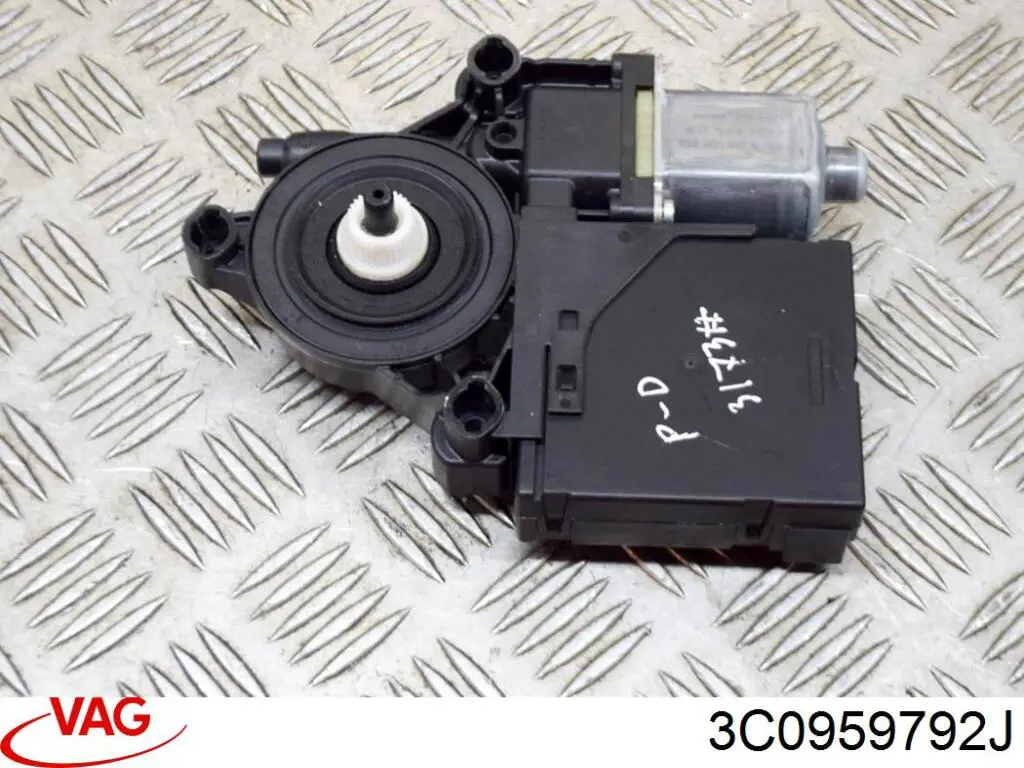  VAG 3C0959792J цена, от 12.67 USD