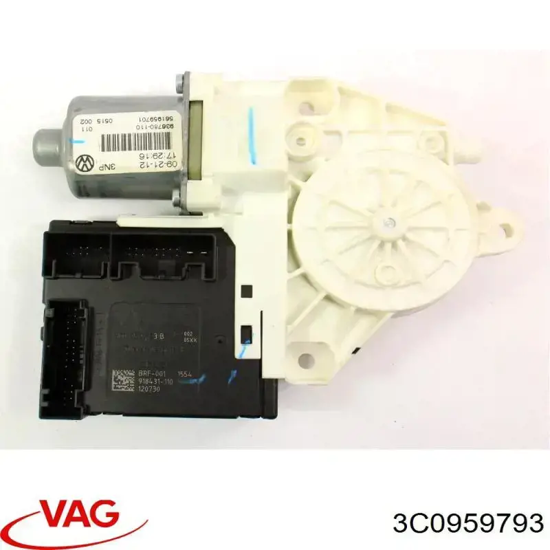 Купить 3C0959793 VAG 