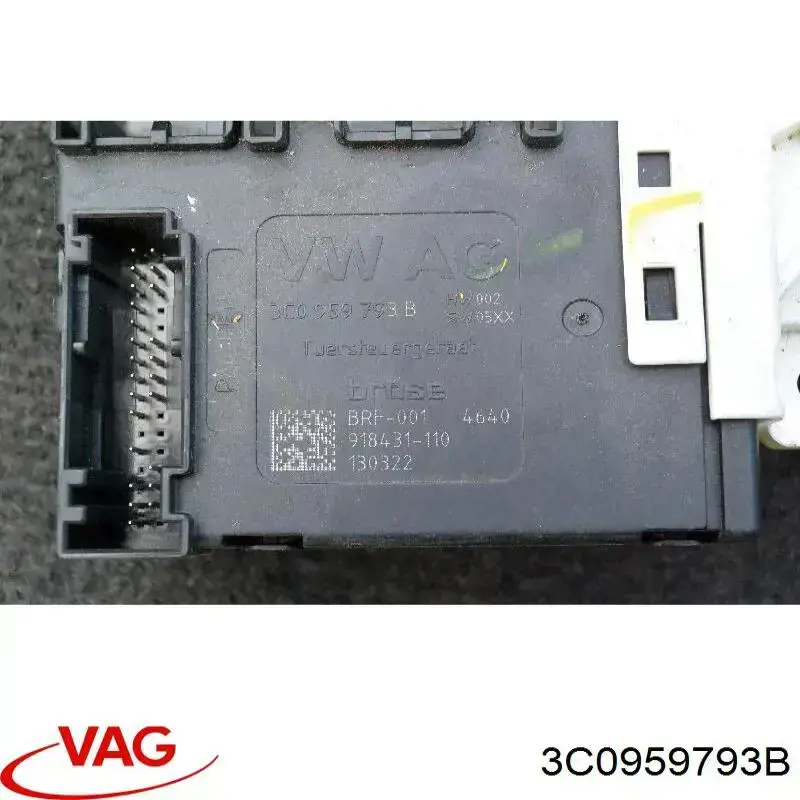 Купить 3C0959793B VAG Блок комфорта