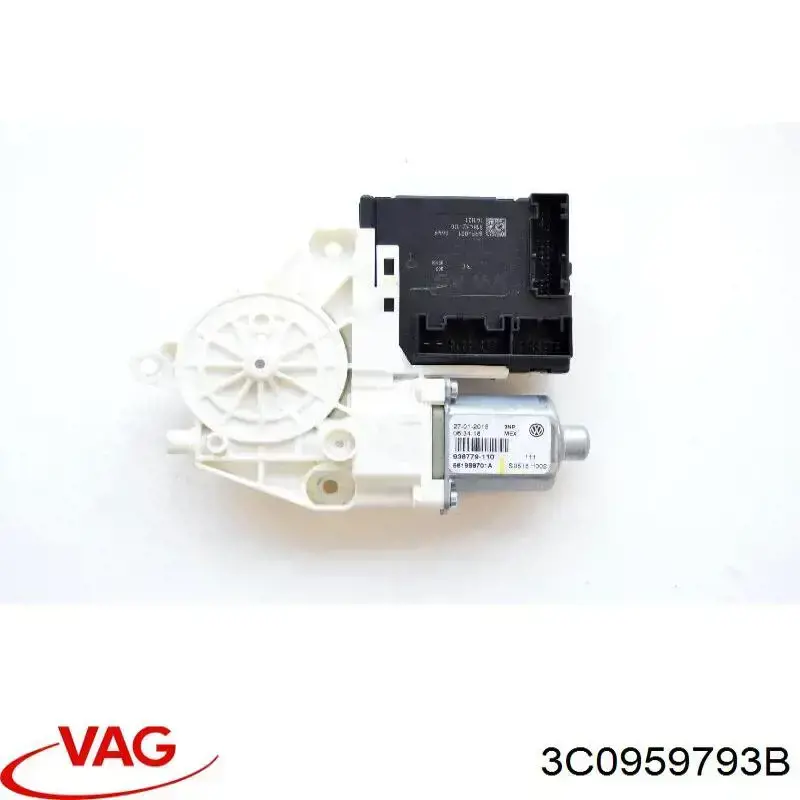 Блок комфорта 3C0959793B VAG