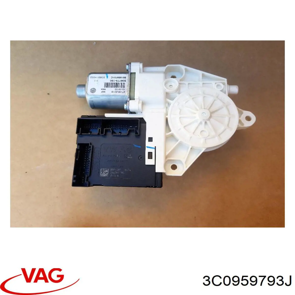  VAG 3C0959793J цена, от 13.30 USD