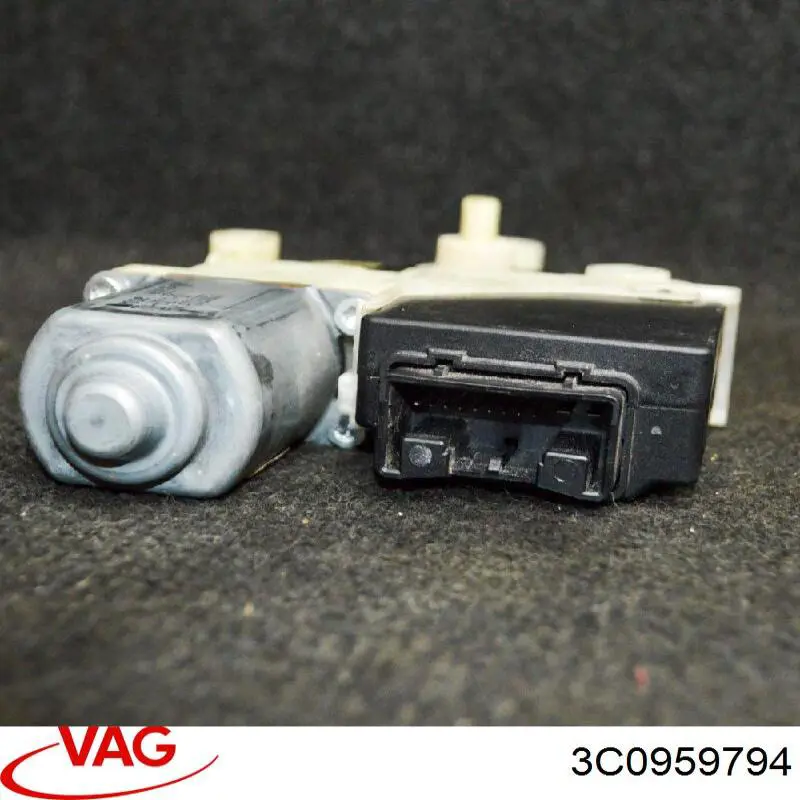 Купить 3C0959794 VAG 