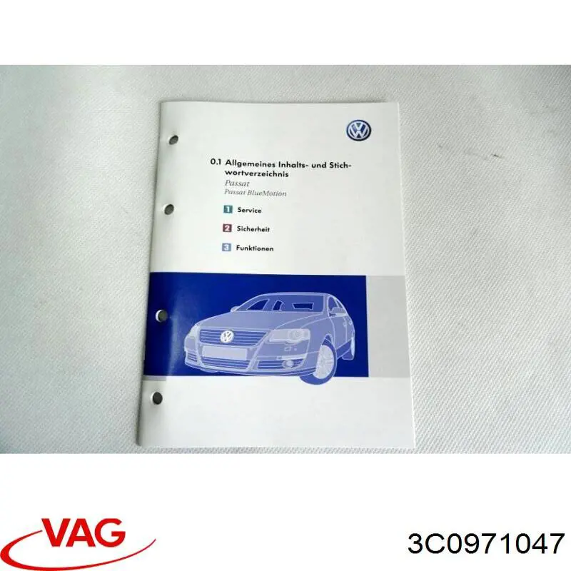  VAG 3C0971047 цена, от 3.55 USD