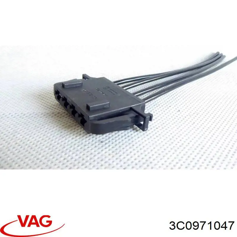  VAG 3C0971047 цена, от 3.55 USD