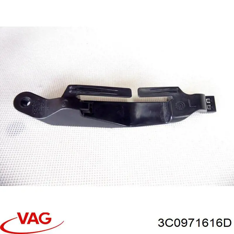 Электропроводка моторного тсека VAG 3C0971616D