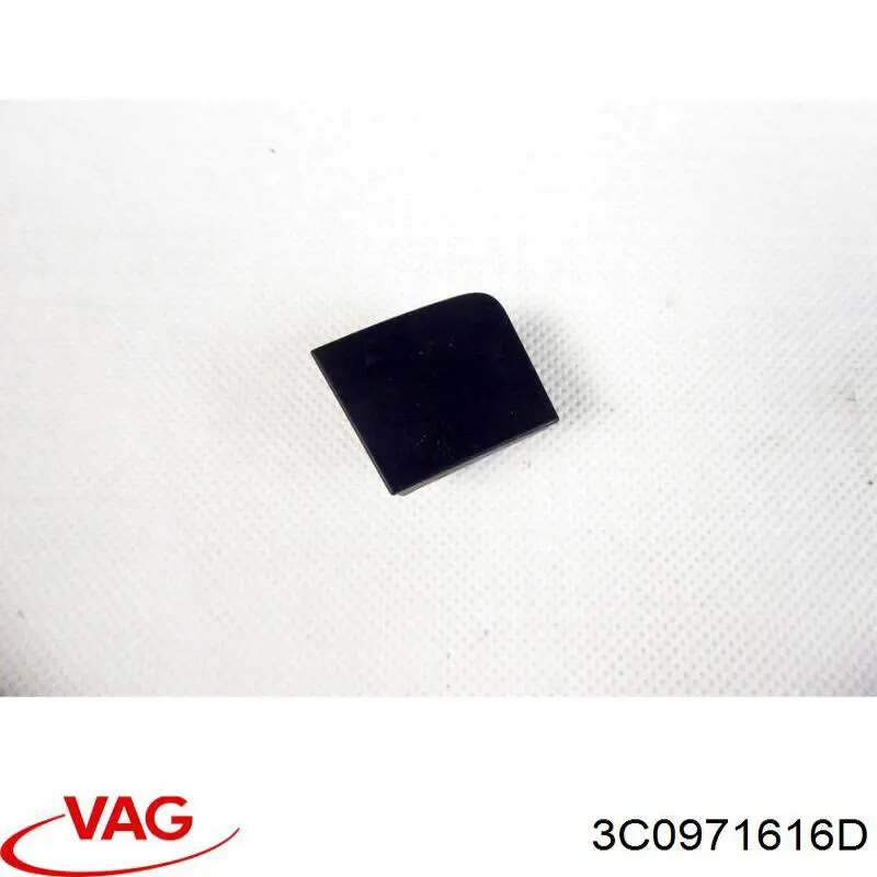 Жгут проводов моторного отсека 3C0971616D VAG