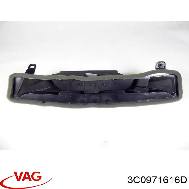 Купить 3C0971616D VAG Жгут проводов моторного отсека