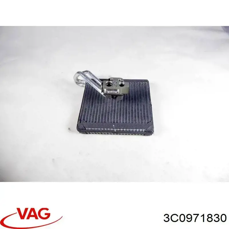  VAG 3C0971830 цена, от 3.80 USD