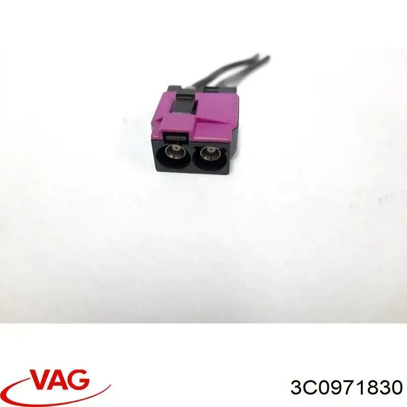 Купить 3C0971830 VAG 