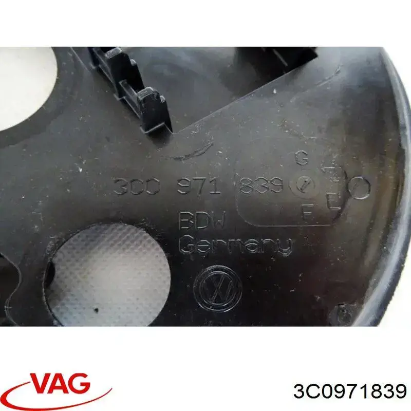  VAG 3C0971839 цена, от 3.55 USD