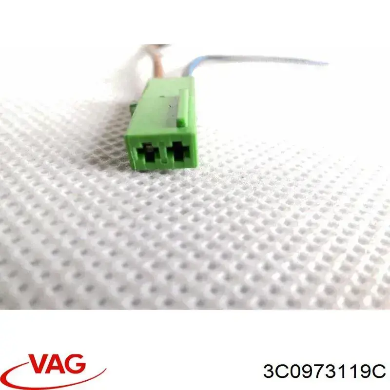 Купить 3C0973119C VAG 