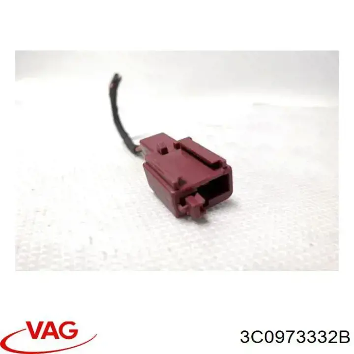  VAG 3C0973332B цена, от 1.62 USD