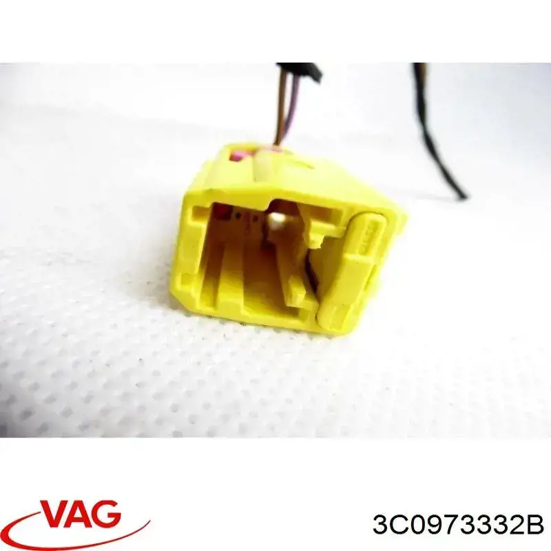  VAG 3C0973332B цена, от 1.62 USD