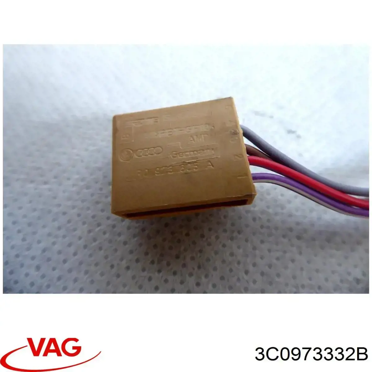 Купить 3C0973332B VAG 