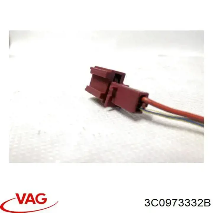 Купить 3C0973332B VAG 