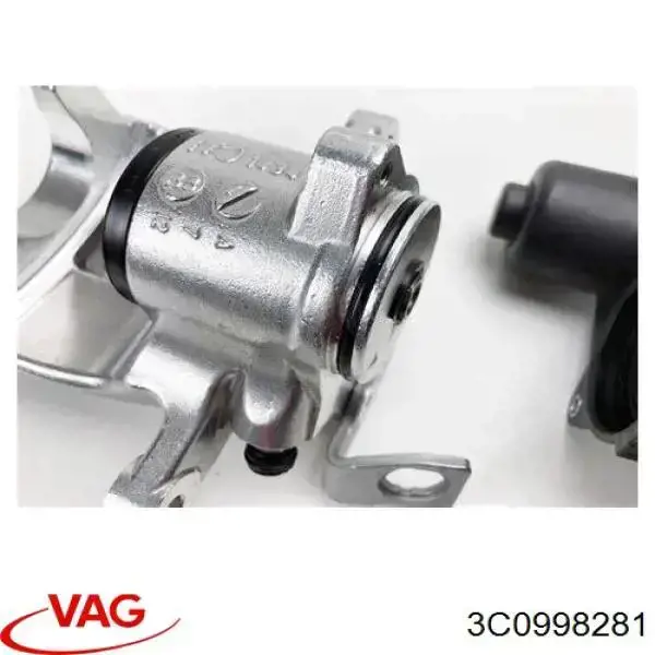 Мотор привода тормозного суппорта заднего VAG 3C0998281 цена, от 26.81 USD