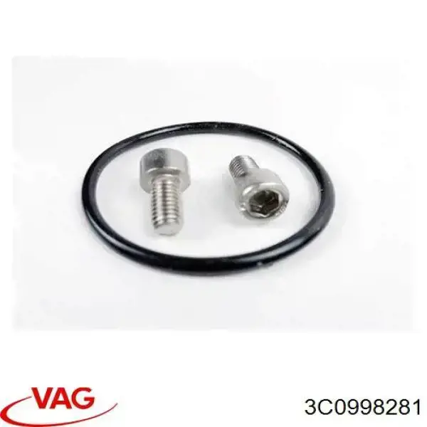 Купить 3C0998281 VAG Мотор привода тормозного суппорта заднего
