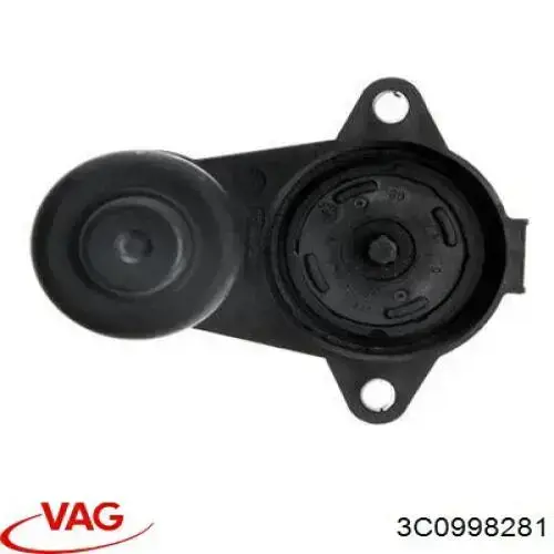 Мотор привода тормозного суппорта заднего VAG 3C0998281 цена, от 26.81 USD