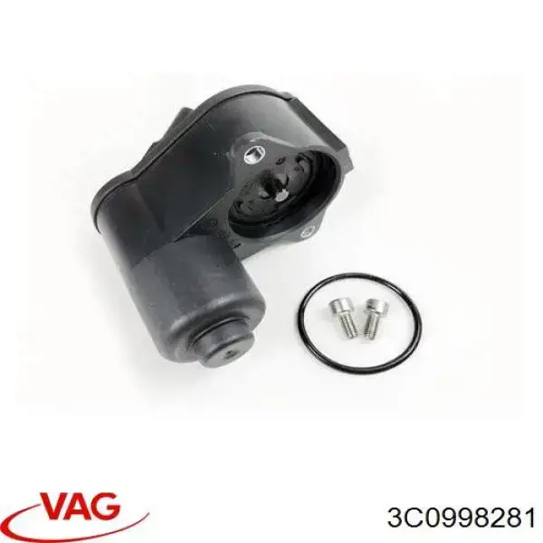 Мотор привода тормозного суппорта заднего 3C0998281 VAG