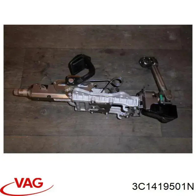 Рулевая колонка VAG 3C1419501N цена, от 7.34 USD