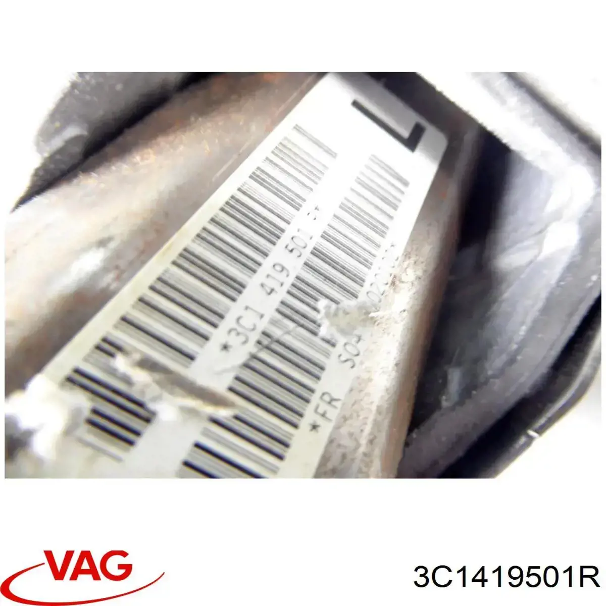 Рулевая колонка VAG 3C1419501R цена, от 11.85 USD