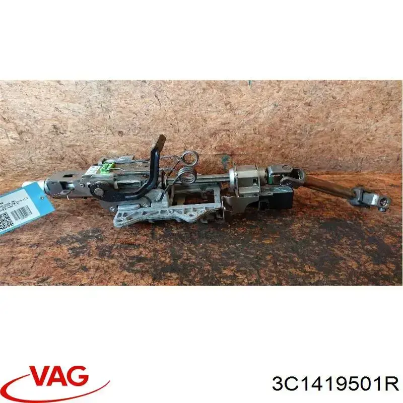 Рулевая колонка 3C1419501R VAG