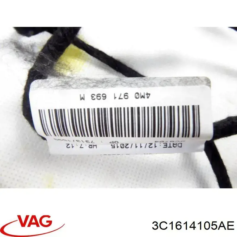 Купить 3C1614105AE VAG 
