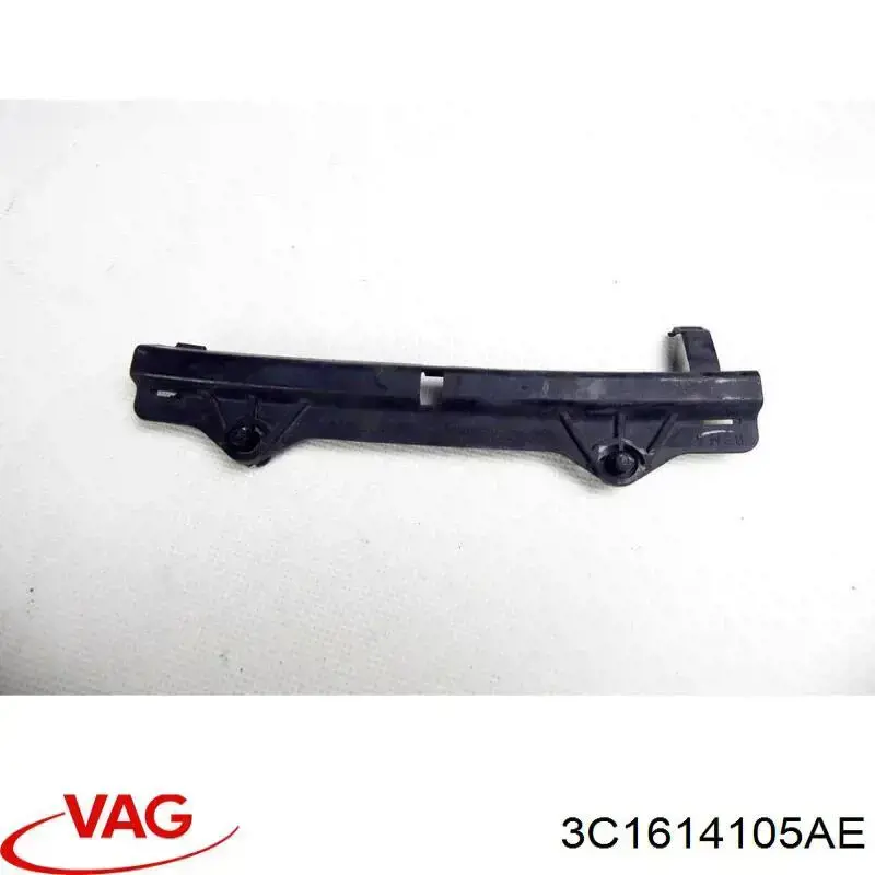 Купить 3C1614105AE VAG 