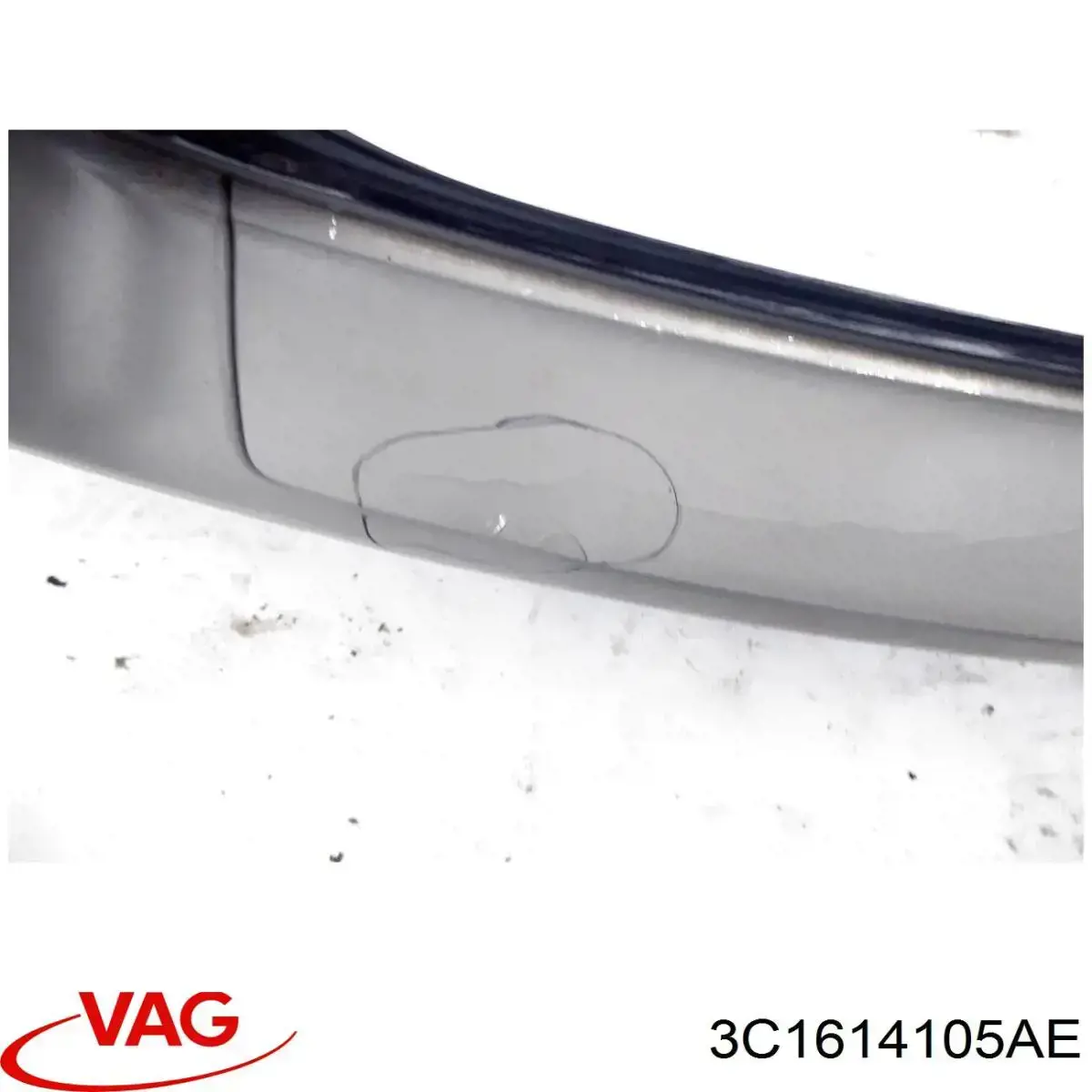  VAG 3C1614105AE цена, от 25.40 USD