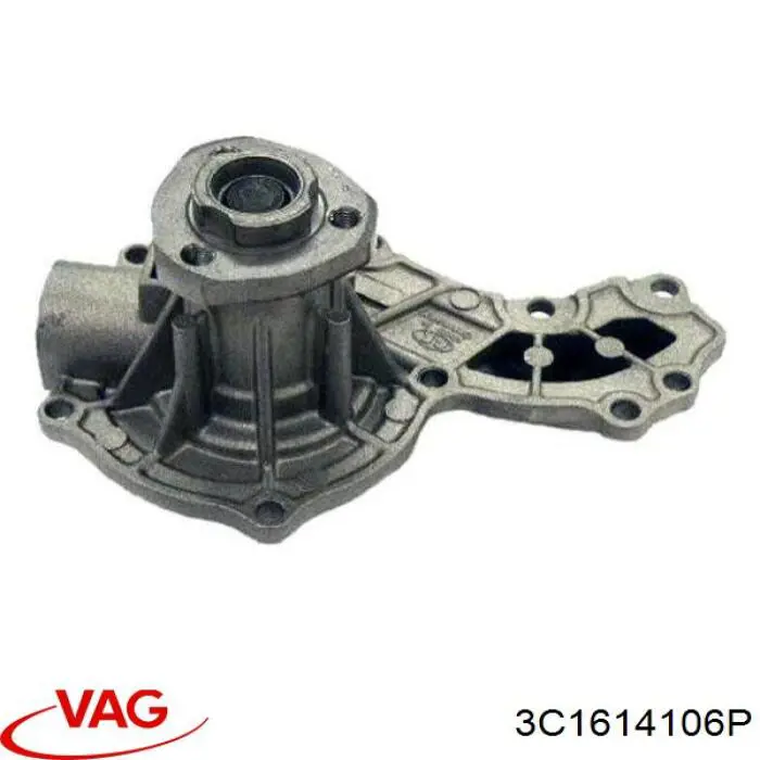Купить 3C1614106G VAG ВУТ