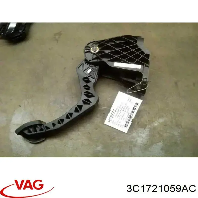  VAG 3C1721059AC цена, от 23.70 USD
