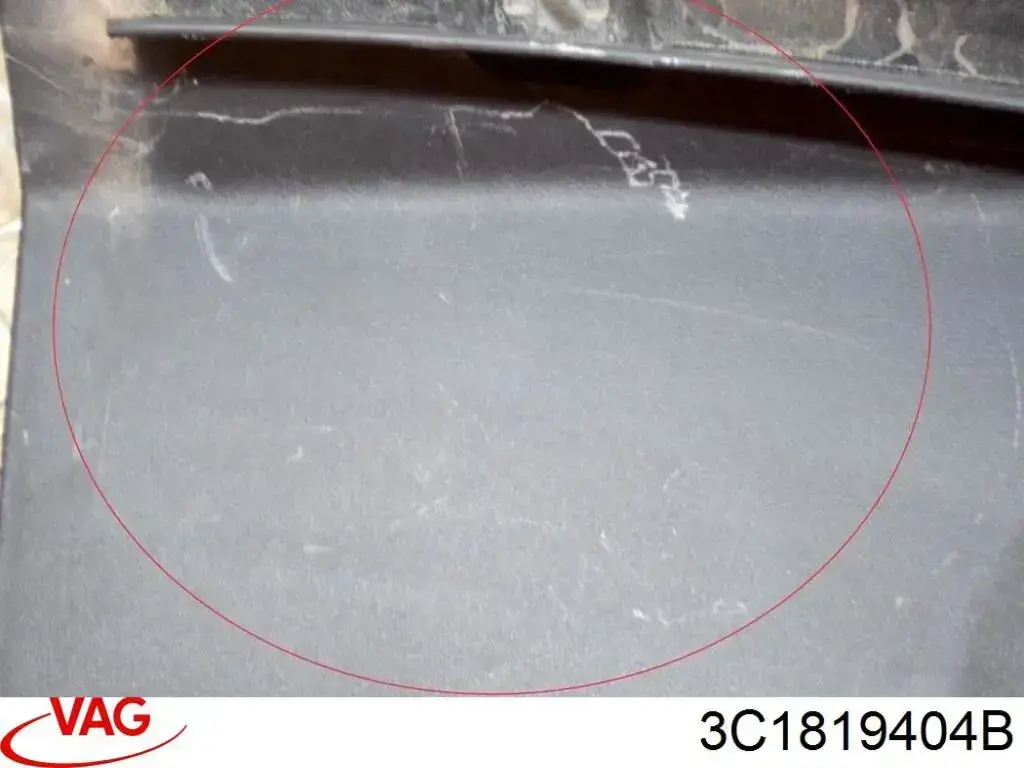 Решетка стеклоочистителей, правая VAG 3C1819404B9B9REF