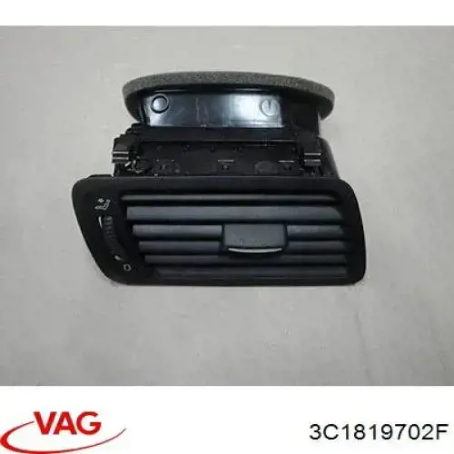 Купить 3C1819702F VAG 