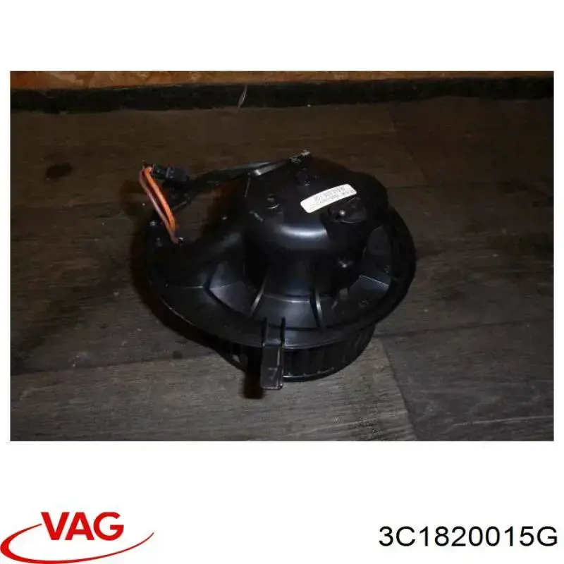 3C1820015G VAG вентилятор печки
