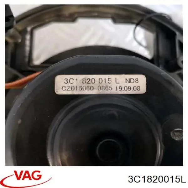 Вентилятор печки 3C1820015L VAG